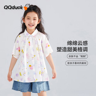 可可鸭（QQ DUCK）童装女童衬衫夏季儿童可爱翻领短袖青少年衣服涂鸦白色；130