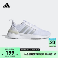 adidas RACER TR21休闲舒适跑步鞋女子阿迪达斯轻运动 白/灰 38 38(235mm)