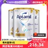 Aptamil 爱他美 白金澳洲版240亿益生菌奶粉4段3岁及以上*3罐四段