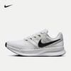 NIKE 耐克 男子公路跑步鞋 RUN SWIFT 3 DR2695-102 40.5