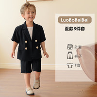 萝卜呗呗（LUOBOBEIBEI）儿童休闲西服套装男童夏季韩版短袖西装表演礼服 黑色三件套 140 