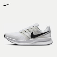 耐克（NIKE）男子公路跑步鞋 RUN SWIFT 3 DR2695-102 44