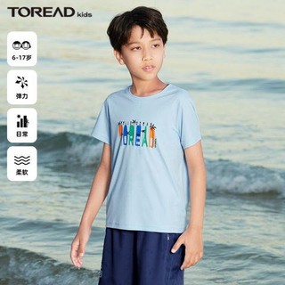 百亿补贴：TOREAD 探路者 儿童短袖春夏新品小童中童大童舒适运动速干透气字母t恤