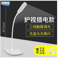 beichen 北臣 https://item.jd.com/10101005850100.html