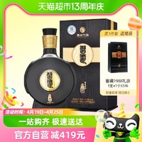 88VIP：XIJIU 习酒 贵州习酒纯粮食白酒1988窖藏500ml*1瓶53度酱香型