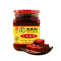 WANGZHIHE 王致和 大块腐乳 340g