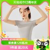 88VIP：361° 361运动上衣女秋冬短袖T恤户外跑步瑜伽服健身衣