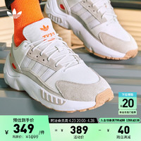 adidas ZX 22 BOOST经典舒适跑步运动鞋男女阿迪达斯三叶草 白/浅灰/橘 35.5(215mm)