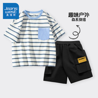 真维斯童装 JEANSWEST JNR男童套装2024夏季男大童薄款条纹半袖儿童休闲运动五分裤夏装   绿咖/J纯色-军绿/J黄标K 150cm