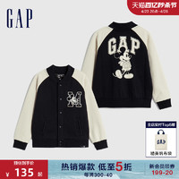 Gap 盖璞 男幼童春秋棒球服儿童装洋气运动外套773883