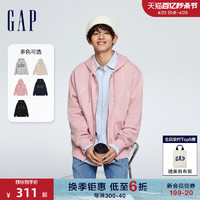 Gap 盖璞 男女装春季2024新款LOGO宽松柔软连帽卫衣情侣商场同款885513