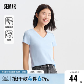 Semir 森马 [凉感T]森马短袖T恤女修身V领正肩简约2024新款抗菌夏装纯色百搭