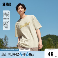 Semir 森马 短袖T恤男2023夏季新款凉感情侣装白色上衣美式模糊字母半袖