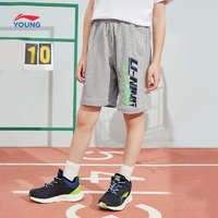 百亿补贴：LI-NING 李宁 童短卫裤男女大童官方新款运动生活系列宽松青少年秋季运动裤