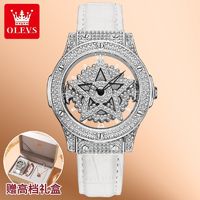 OLEVS 欧利时 正品五芒星满天星女士手表镶钻轻奢气质女表时来运转