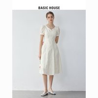 百亿补贴：BASICHOUSE 百家好 Basic House/百家好白色v字领连衣裙女2023夏季法式显瘦长款裙子