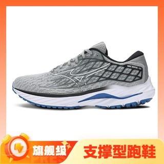 Mizuno 美津浓 WAVE INSPIRE 20 中性跑鞋 J1GC2444