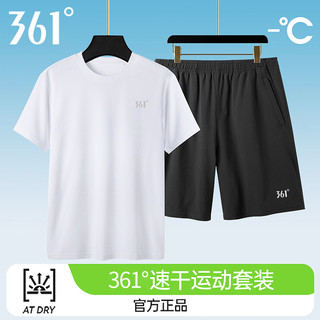 361° 361度运动套装男夏季羽毛球服冰丝透气速干短袖T恤健身衣跑步短裤