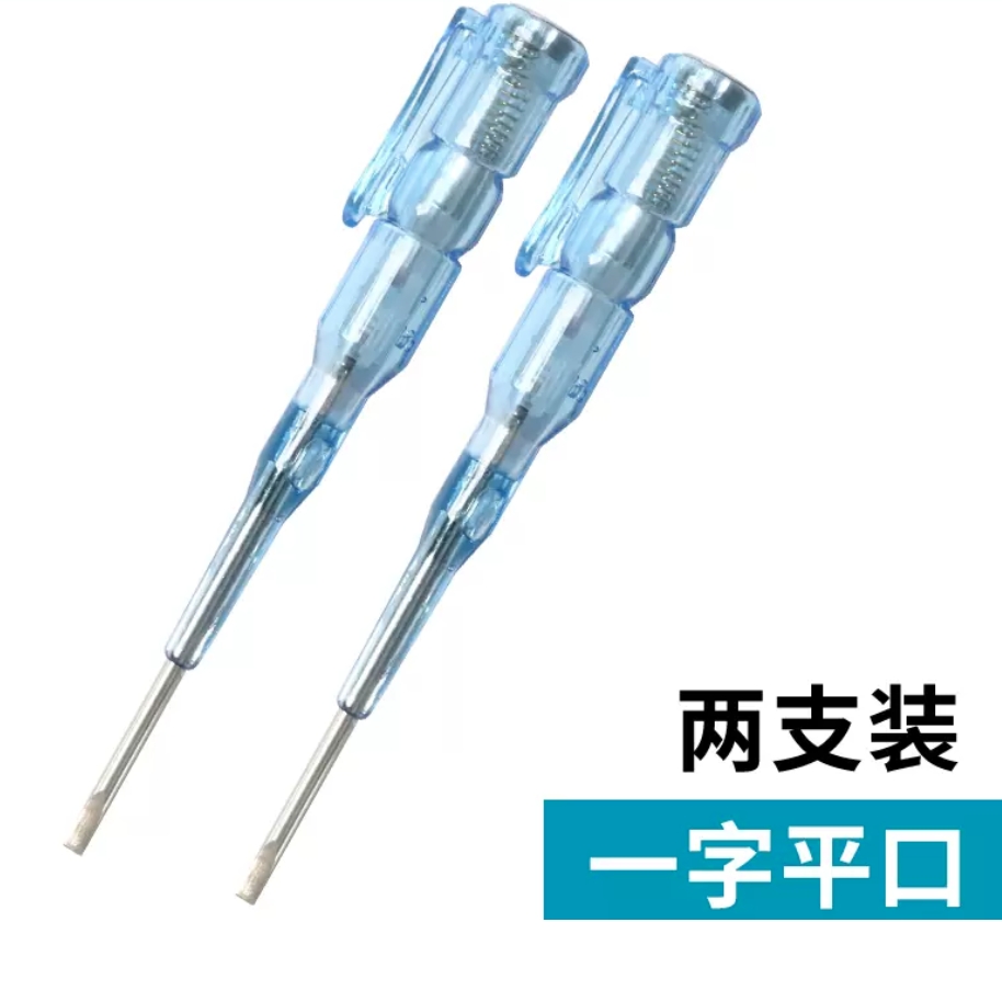 哪里买酒精灯 6628bb695a94b8382.jpg