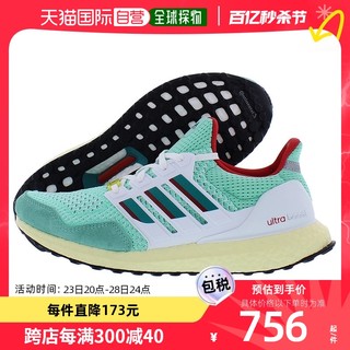 adidas 阿迪达斯 美国直邮Adidas阿迪达斯男士运动鞋锻炼外穿简约日常透气绿色