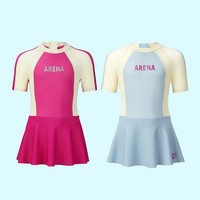 新品发售：arena 阿瑞娜 悦游系列 女士连体裙式泳衣 LCN4284WC