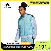 adidas 阿迪达斯 外套男子新款夏季透气舒适休闲男夹克外套GV4651