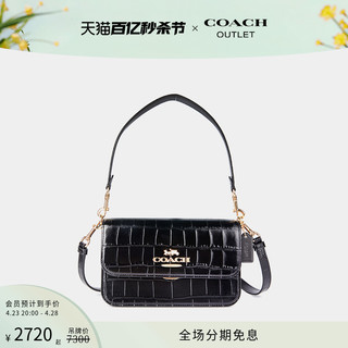 COACH 蔻驰 奥莱女士BRYNN斜挎包手拿包日常休闲单肩包百搭