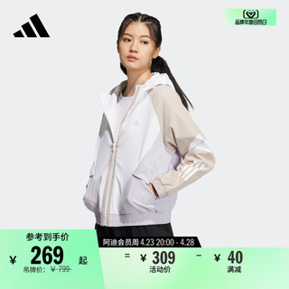 adidas 阿迪达斯 休闲撞色连帽夹克外套女装adidas阿迪达斯官方轻运动HY2814