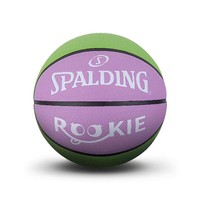 SPALDING 斯伯丁 青少年系列儿童篮球 PU材料5号球77-401Y5 5号球 标准