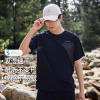 Pioneer Camp 拓路者 反光印花圆领时尚拼接撞色T恤衫运动户外时尚百搭男式体恤套头衫