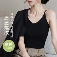 【U型显瘦】可外穿女式背心内搭美背打底细吊带内衣亲肤柔软百搭