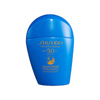 SHISEIDO 资生堂 新艳阳夏臻效水动力蓝胖子防晒乳霜 50ml