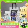 88VIP：babycare 待产包入院全套母子孕产妇专用产后坐月子用品28件套