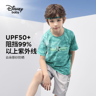 迪士尼男童速干防晒短袖T恤2024夏儿童时尚运动半袖衣服童装
