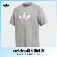adidas 阿迪达斯 官方三叶草男大童装居家运动短袖T恤GN7435
