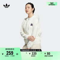 adidas 阿迪达斯 宽松运动夹克外套女装adidas阿迪达斯官方三叶草HS1933