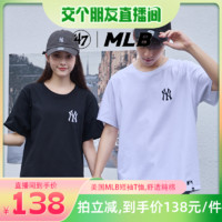 '47 美国MLB短袖T恤纯棉时尚舒适NY/LA  男女款 47brand