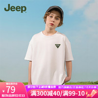Jeep童装儿童短袖T恤2024夏季纯棉男童女童宽松印花潮流 白色-1350 160cm