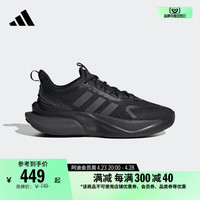 adidas 阿迪达斯 AlphaBounce +减震防滑耐磨跑步鞋男子adidas阿迪达斯官方轻运动