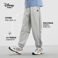 88VIP：Disney baby 迪士尼男女童速干运动长裤2024夏季儿童时尚户外防蚊裤子童装