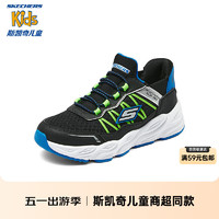 SKECHERS 斯凯奇 闪穿鞋儿童一脚蹬男童春秋款时尚休闲鞋403836L