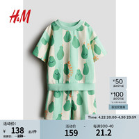 H&M童装男童套装2024夏可爱舒适2件式印花卫衣套装1234146 绿色/Pearfect 150/76