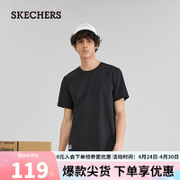 SKECHERS 斯凯奇 吸湿速干短袖男针织休闲凉感T恤衫L223M075