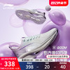 LI-NING 李宁 吾适3.0 | 跑步鞋男女新款5S家族跑鞋专业减震透气休闲运动鞋