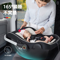DERIVE 德睿汽车用婴儿提篮车载儿童安全座椅0-13kg 洛可可粉 升级款