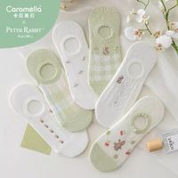 百亿补贴：Caramella 卡拉美拉 比得兔联名袜子夏薄款网眼吸湿排汗舒适透气女棉隐形袜