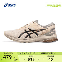 ASICS 亚瑟士 新款跑鞋GT-1000 10男子缓震跑鞋时尚轻量透气运动鞋