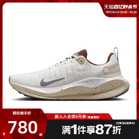 NIKE 耐克 男鞋REACTX INFINITY运动鞋跑步鞋法雅HF5710-101