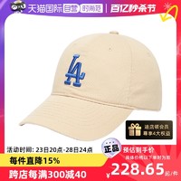 MLB 男女棒球帽情侣软顶帽子NY休闲复古鸭舌帽酒红色CP66