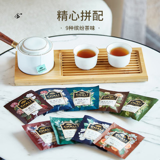 CHALIChaLi茶里 绿茶茶包茶叶袋泡茶100包 企业餐厅宾馆酒店用茶绿茶包 独立装【绿茶】2g*100包